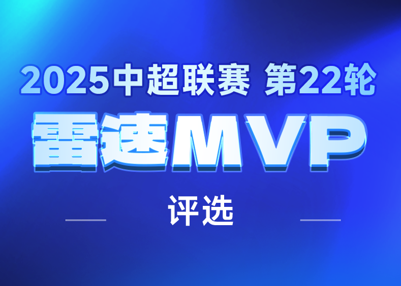 资讯列表封面-结果 拷贝 2.png